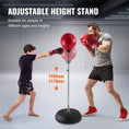 Load image into Gallery viewer, VEVOR Reflex Boxing Bag for Kids & Adults - Height Adjustable - BagNook