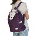 Load image into Gallery viewer, Swimming Fish Fabric Art School Daypack - BagNook

