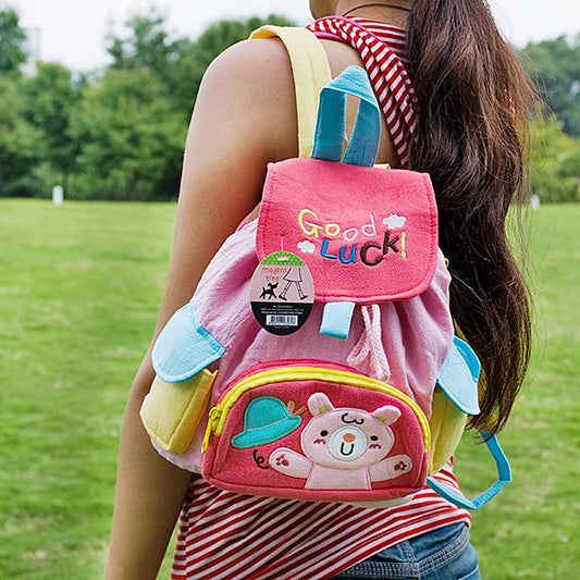 [Pink Rabbit] Embroidered Applique Kids Fabric Backpack - BagNook