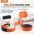 Load image into Gallery viewer, VEVOR Off-Road Winch Recovery Kit, 3" x 30' Heavy Duty 30,000lbs Tow Strap - BagNook
