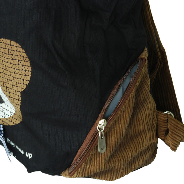 Cheerful Bear Fabric Art School Daypack - BagNook