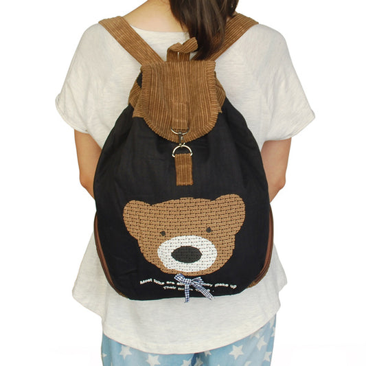 Cheerful Bear Fabric Art School Daypack - BagNook