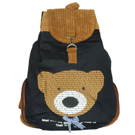 Cheerful Bear Fabric Art School Daypack - BagNook