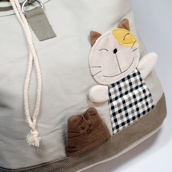 Happy Cat 100% Cotton Fabric Art School Backpack - BagNook